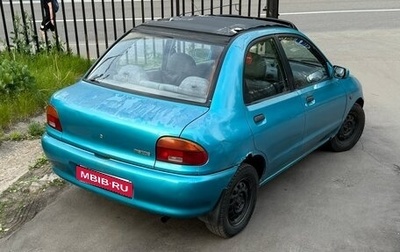 Mazda 121 II, 1991 год, 108 000 рублей, 1 фотография