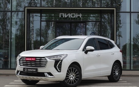 Haval Jolion, 2023 год, 1 995 000 рублей, 1 фотография
