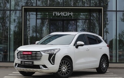 Haval Jolion, 2023 год, 1 995 000 рублей, 1 фотография