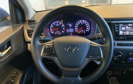 Hyundai Solaris II рестайлинг, 2018 год, 1 275 000 рублей, 10 фотография