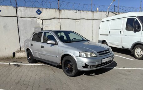 Chevrolet Viva, 2005 год, 247 000 рублей, 3 фотография