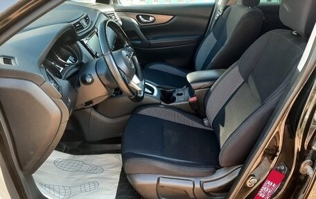 Nissan Qashqai, 2020 год, 2 100 000 рублей, 8 фотография