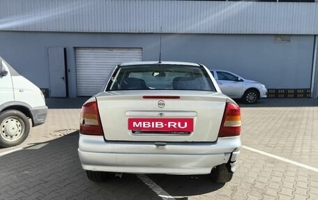 Chevrolet Viva, 2005 год, 247 000 рублей, 6 фотография