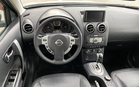 Nissan Qashqai, 2008 год, 870 000 рублей, 2 фотография