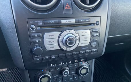 Nissan Qashqai, 2008 год, 870 000 рублей, 5 фотография
