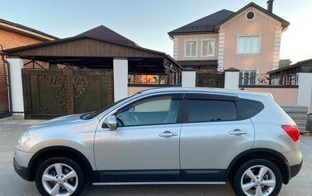 Nissan Qashqai, 2008 год, 870 000 рублей, 7 фотография