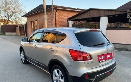 Nissan Qashqai, 2008 год, 870 000 рублей, 8 фотография