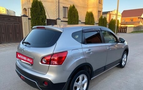 Nissan Qashqai, 2008 год, 870 000 рублей, 10 фотография