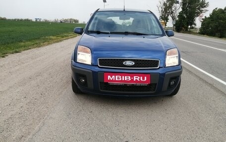 Ford Fusion I, 2007 год, 695 000 рублей, 2 фотография