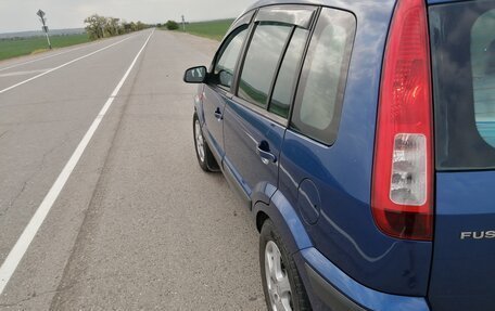 Ford Fusion I, 2007 год, 695 000 рублей, 5 фотография
