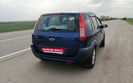 Ford Fusion I, 2007 год, 695 000 рублей, 4 фотография