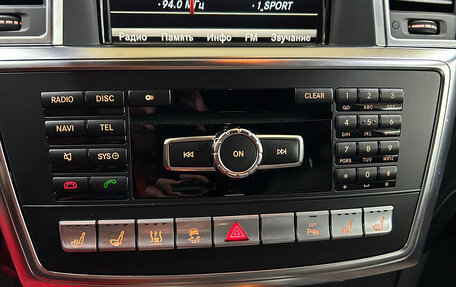 Mercedes-Benz GL-Класс, 2012 год, 2 000 000 рублей, 11 фотография
