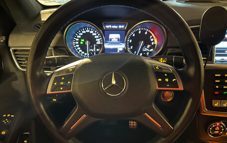 Mercedes-Benz GL-Класс, 2012 год, 2 000 000 рублей, 15 фотография