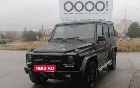 Mercedes-Benz G-Класс AMG, 1998 год, 2 650 000 рублей, 33 фотография