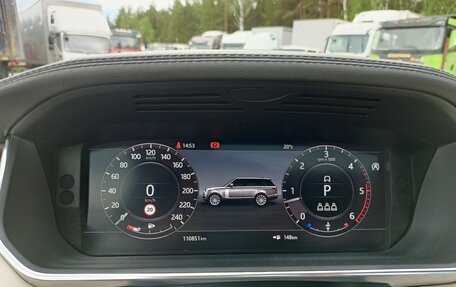 Land Rover Range Rover IV рестайлинг, 2020 год, 7 500 000 рублей, 7 фотография