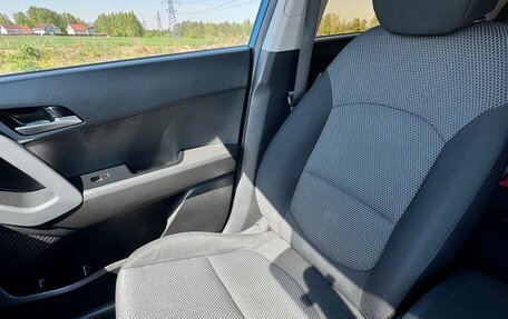 Hyundai Creta I рестайлинг, 2016 год, 1 280 000 рублей, 15 фотография
