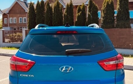 Hyundai Creta I рестайлинг, 2016 год, 1 280 000 рублей, 5 фотография