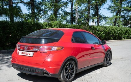 Honda Civic VIII, 2008 год, 1 030 000 рублей, 5 фотография