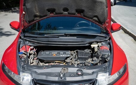 Honda Civic VIII, 2008 год, 1 030 000 рублей, 8 фотография
