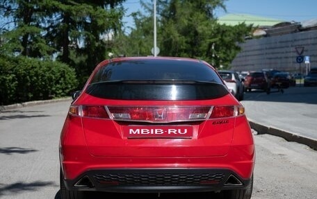 Honda Civic VIII, 2008 год, 1 030 000 рублей, 3 фотография