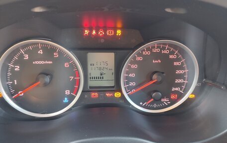 Subaru Forester, 2013 год, 1 580 000 рублей, 5 фотография