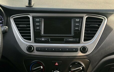 Hyundai Solaris II рестайлинг, 2019 год, 1 095 990 рублей, 4 фотография