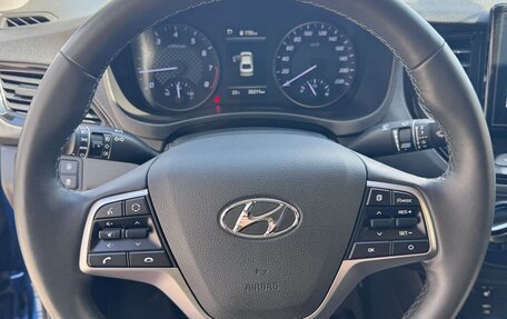 Hyundai Solaris II рестайлинг, 2021 год, 1 790 000 рублей, 23 фотография