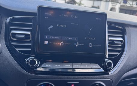Hyundai Solaris II рестайлинг, 2021 год, 1 790 000 рублей, 40 фотография