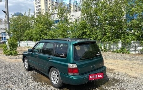 Subaru Forester, 1999 год, 580 000 рублей, 5 фотография