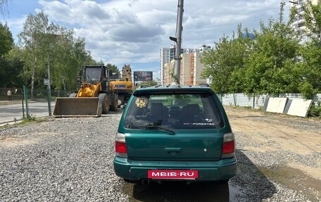 Subaru Forester, 1999 год, 580 000 рублей, 4 фотография