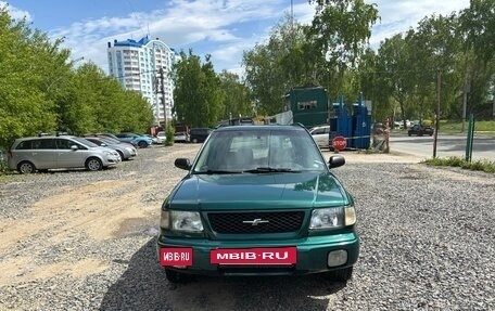 Subaru Forester, 1999 год, 580 000 рублей, 8 фотография