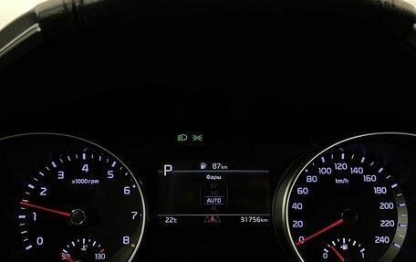 KIA cee'd III, 2022 год, 1 850 000 рублей, 11 фотография