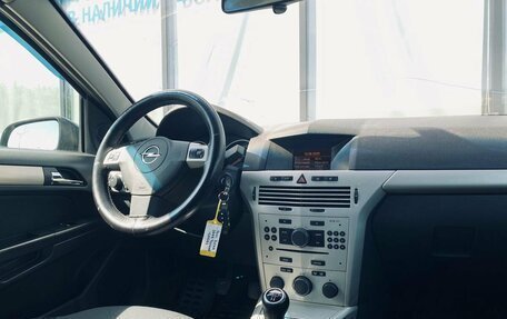 Opel Astra H, 2008 год, 505 000 рублей, 11 фотография