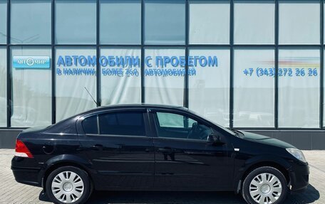 Opel Astra H, 2008 год, 505 000 рублей, 6 фотография