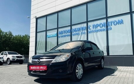 Opel Astra H, 2008 год, 505 000 рублей, 9 фотография