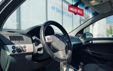 Opel Astra H, 2008 год, 505 000 рублей, 10 фотография