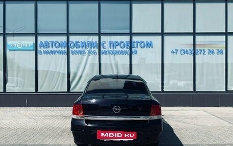 Opel Astra H, 2008 год, 505 000 рублей, 4 фотография