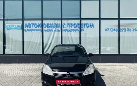 Opel Astra H, 2008 год, 505 000 рублей, 8 фотография