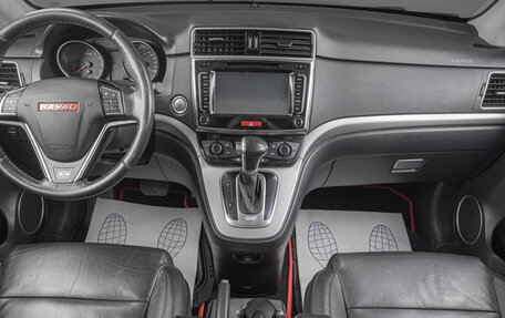 Haval H6, 2016 год, 1 399 000 рублей, 7 фотография