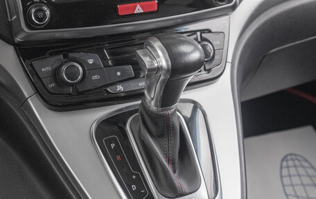 Haval H6, 2016 год, 1 399 000 рублей, 15 фотография