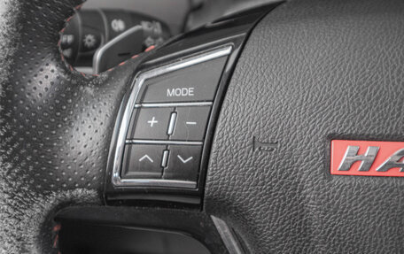 Haval H6, 2016 год, 1 399 000 рублей, 11 фотография