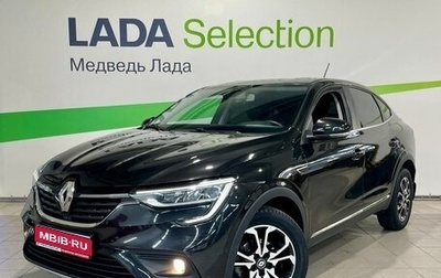Renault Arkana I, 2019 год, 1 397 000 рублей, 1 фотография