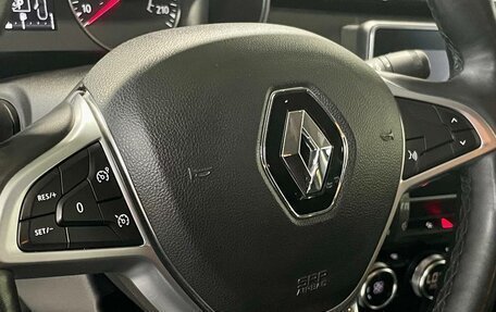 Renault Arkana I, 2019 год, 1 397 000 рублей, 12 фотография