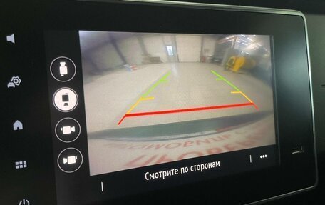 Renault Arkana I, 2019 год, 1 397 000 рублей, 10 фотография