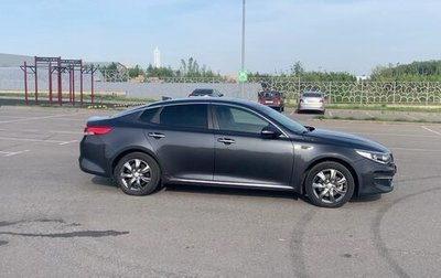 KIA Optima IV, 2017 год, 2 200 000 рублей, 1 фотография