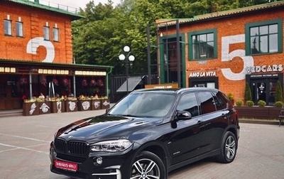 BMW X5, 2017 год, 3 550 000 рублей, 1 фотография