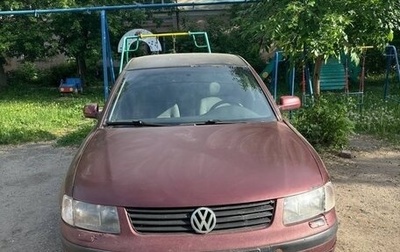 Volkswagen Passat B5+ рестайлинг, 1999 год, 120 000 рублей, 1 фотография