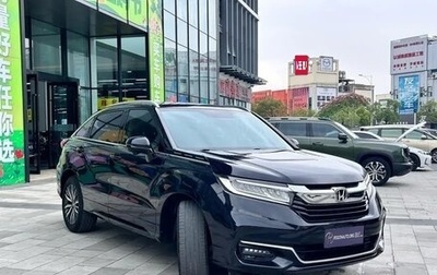 Honda Avancier II, 2021 год, 2 965 000 рублей, 1 фотография