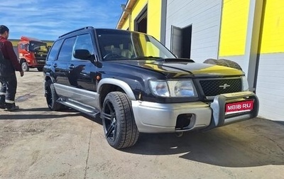 Subaru Forester, 1997 год, 720 000 рублей, 1 фотография