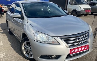 Nissan Sentra, 2015 год, 790 000 рублей, 1 фотография